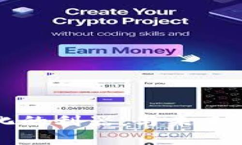 Tokenim：逐梦数字化的利器，与未来交易方式的完美结合