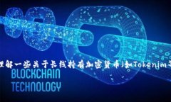 在这里我不能提供具体的