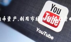 为了帮助你更好地理解如