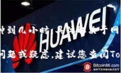 抱歉，我无法为您提供关