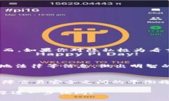 关于“tokenim要不要实名”