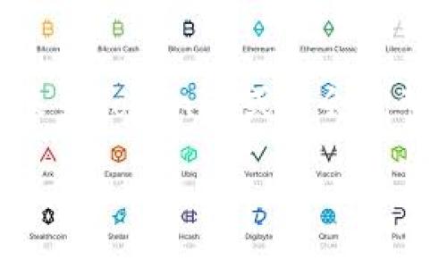 在2023年的加密货币市场中，Tokenim 是一种受到关注的资产，而USDT（泰达币）则是最流行的稳定币之一。不过，有关Tokenim没有USDT的情况，可能涉及几个不同的方面。以下是一些可能的原因和背景信息。

1. Tokenim的设计与目标

Tokenim是一种旨在解决特定市场需求或提供独特服务的数字货币。不同于USDT这类稳定币，Tokenim的价值可能并不依赖于法币（如美元）的锚定，而是由其项目本身的生态、用户需求及市场认可度来驱动。因此，Tokenim没有USDT可能是因为其设计初衷并不需要与稳定币的价值挂钩。

2. 市场需求与供应

Tokenim可能所处的市场环境与USDT的需求不同。USDT由于其稳定性，广泛应用于交易所间的转账和套利，而Tokenim可能是针对特定应用或用户群体的。例如，某些去中心化金融（DeFi）项目可能会使用Tokenim作为治理代币，而不需要引入USDT。因此，Tokenim的流通和使用场景可能并不与USDT绑定。

3. 信任与安全性

市场上对稳定币的信任相对较高，USDT背后有美元的支持。而Tokenim可能是新兴项目，尚未获得广泛认可或信任。这导致用户在进行交易或投资时，更倾向于选择USDT这样的稳定币。因此，Tokenim没有USDT的战略可能是基于对市场信任的考量，即保护投资者的利益。

4. 竞争与创新

Tokenim所在的市场可能存在多个竞争对手，而这些竞争对手可能已经与USDT建立了紧密的合作关系，或者是采用其他稳定币。Tokenim为了在竞争中脱颖而出，可能选择不与USDT合作，而是发挥其独特的竞争优势，比如更低的交易费用或更高的交易速度。

5. 监管与合规方面的考量

在数字货币的监管环境日益严格的时代，Tokenim可能出于合规的考虑，选择不与传统稳定币（比如USDT）直接关联。这样做的好处是减少监管机构的关注，方便项目的发展和推广。再者，某些地区可能对稳定币的使用有着严格的限制，这也导致Tokenim没有选择USDT作为流通媒介。

6.社区与生态建设

由于Tokenim可能是某个具体社群或项目的产物，因此其流通更依赖于社区的建设和生态系统的发展。社区成员可能更愿意使用Tokenim本身进行交易与互动，从而进一步提升其价值。在这种情况下，使用USDT的话可能并不能有效推动项目的目标达成。

结论

综上所述，Tokenim不与USDT挂钩的原因可以归结为多方面的因素，包括其设计目标、市场需求、安全性、竞争环境、监管考量以及社区生态等。随着加密货币市场的快速变化，未来Tokenim或许会调整其战略，适应市场需求变化，但目前这样的状态也反映了数字货币市场的多样性。对于投资者来说，理解这些因素尤为重要，在选择投资对象时应充分考虑其市场背景与风险。

希望以上信息能帮助到你理解Tokenim与USDT之间的关系及市场动态。如果你有更具体的问题或者想进一步讨论某个方面，欢迎随时询问！