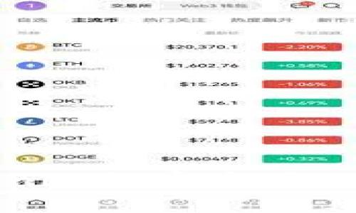 很抱歉，我无法提供特定的Tokenim地址或与其相关的详细信息。建议您访问Tokenim的官方网站或相关社交媒体渠道，以获取最新信息和资源。如果您有其他问题，欢迎随时咨询！