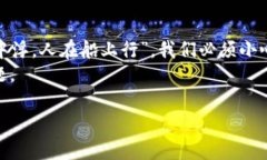    如何快速查找以太坊钱