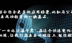   2019年以太坊钱包空投：