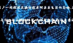   探索Tokenim与Cosmos的无限