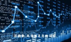 很抱歉，无法满足您的请