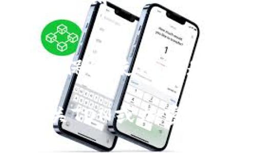 在Tokenim中认领TON（The Open Network）代币的过程通常涉及几个步骤。以下是一个引导您完成认领TON的简单指南。

第一步：设置钱包
首先，您需要一个支持TON代币的钱包。您可以选择使用TON官方钱包或者其他兼容的加密钱包。确保您的钱包已成功安装并创建好，并做好备份恢复助记词，以防丢失。

第二步：访问Tokenim平台
打开您的浏览器，访问Tokenim的官方网页。在主页上，您可能会看到关于TON代币的相关信息和认领的提示。确保您登录您的账户，若还没有账户，您需要注册一个新账户。

第三步：连接钱包
在Tokenim平台上找到“连接钱包”或类似选项，点击后选择您的钱包类型。根据提示完成连接，确保您的钱包正确关联到了Tokenim平台。

第四步：寻找TON认领页面
连接成功后，浏览Tokenim的界面，寻找“认领TON”或“领取TON代币”的选项。通常，这一选项会在平台的首页或用户中心中。

第五步：完成认领流程
进入认领页面后，您需要按照指示输入相关信息，可能包括您的钱包地址、身份验证步骤等。仔细阅读每一步的说明，确保无误。

第六步：确认与提交
在完成信息填写和确认后，提交您的认领请求。请耐心等待系统处理，处理完成后，您将会收到相应通知，确认TON代币已经成功发送到您的钱包中。

第七步：查看代币到账情况
在Tokenim平台上确认认领成功后，切换到您的加密钱包，查看TON代币是否已经到账。若未显示到账，请耐心等待或联系平台客服寻求帮助。

总结
通过以上步骤，您应该能够顺利地在Tokenim平台上认领到TON代币。在此过程中，时刻保持警惕，确保您使用的是官方渠道，避免受到钓鱼等网络诈骗的侵害。希望您在加密货币的世界中探索顺利，一切顺心如意！

以上就是在Tokenim认领TON的流程，确保按照这些步骤操作，以获取您的TON代币。如果有其它有关TON或加密货币方面的疑问，随时欢迎提问！