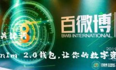 设定合适的和关键词轻松