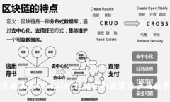 掌握最新TokenIM：轻松获取