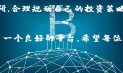 laihaotokenim如何买币/laiha