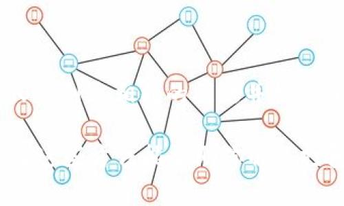 很抱歉，你遇到了“tokenim打包失败6”的问题。要想解决这个问题，我们需要更多的信息，比如你使用的具体工具、环境，或者出错的日志信息。下面是一些常见的解决方案和检查步骤，你可以尝试看看：

### 检查依赖项
确保所有的依赖库和模块都是最新版本。使用 npm 或 yarn 更新你的依赖，执行命令：
pre
npm update
/pre
或：
pre
yarn upgrade
/pre

### 检查配置文件
确认你的配置文件（比如 codewebpack.config.js/code 或 codepackage.json/code）中没有错误。如果使用 tokenim，该工具的配置文件也需要验证。

### 查看错误日志
检查终端或命令行中显示的错误信息。通常，错误信息会提供有关为什么打包失败的线索。根据错误信息进行相应的调整和修改。

### 清理缓存
有时，清理缓存可以解决打包问题。可以尝试以下命令：
pre
npm cache clean --force
/pre
或者，使用 yarn：
pre
yarn cache clean
/pre

### 重启终端
如果你正在使用一个长时间未重启的终端，建议重启终端或 IDE，然后重新尝试打包。

### 更新 tokenim 工具
确保你的 tokenim 版本是最新的。你可以通过以下命令更新：
pre
npm install -g tokenim
/pre
或者，如果你是在项目中使用的本地版本，更新项目中的 tokenim 依赖。

### 查阅社区支持
如果以上步骤未能解决问题，建议查阅相关的 GitHub 仓库或用户论坛，看看是否有人遇到过相同的问题并提出了解决方案。

如果你能提供更多的信息，或者精确的错误日志，我会更乐意帮助你找到解决方案。希望这些方法能帮助你解决打包失败的问题！