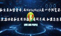 目前，Tokenim钱包并不直接