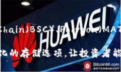 在Tokenim（一个虚构的数字