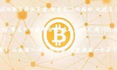    LPT数字货币论坛：让我