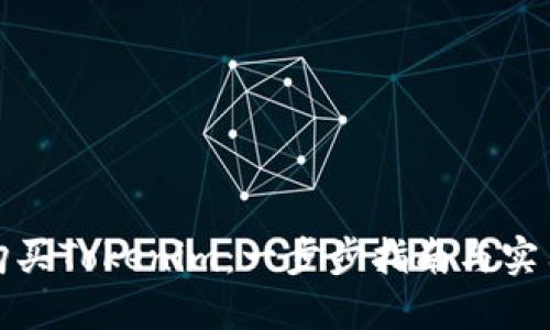 如何购买Tokenim：一步步指南与实用技巧