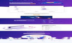 以太坊钱包多签：如何提