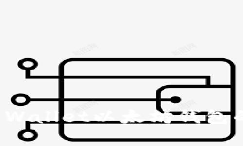 全面解析：Trust Wallet以太坊钱包的优势与应用体验