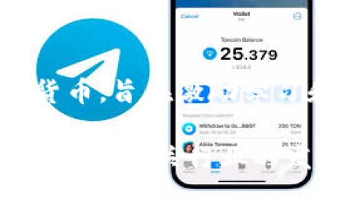 以下是几个Token的示例，这些Token可以用于描述不同的概念或者用在区块链技术中：

1. **Token Name**: GreenToken
   - **Symbol**: GRN
   - **Description**: GreenToken旨在支持可再生能源项目，通过用户持有和交易Token来促进绿色投资。

2. **Token Name**: HealthCoin
   - **Symbol**: HLT
   - **Description**: HealthCoin是一种旨在激励健身和健康生活方式的Token，用于奖励用户参与运动和健康活动。

3. **Token Name**: ArtShare
   - **Symbol**: ART
   - **Description**: ArtShare是一个支持艺术家与收藏者直接交易的平台，通过Token化艺术作品来促进创作和销售。

4. **Token Name**: TravelToken
   - **Symbol**: TRV
   - **Description**: TravelToken是为旅游行业设计的一种Token，用户可以用其支付旅行相关的费用，获取特别折扣和奖励。

5. **Token Name**: EduToken
   - **Symbol**: EDU
   - **Description**: EduToken是教育行业的数字货币，旨在激励学习和教学，通过Token兑换课程、教育资料等。

这些示例展示了不同领域的Token，能够激励用户参与并推动相关行业的发展。