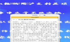 baioti以太坊钱包中的项目