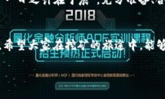   如何在以太坊官方钱包上