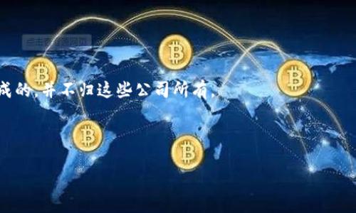 以太坊（Ethereum）并没有一个特定的公司的钱包地址，因为以太坊是一个去中心化的区块链平台，任何人都可以创建以太坊钱包。不过，很多公司和组织提供以太坊钱包服务，比如 Coinbase、MetaMask、MyEtherWallet 等等。每个钱包都是用户自行生成的，并且对应一个唯一的地址。

如果你在寻找与以太坊相关的具体公司或钱包服务，可以考虑以下几个方面：

1. **钱包类型**：
   - **热钱包**：如在线钱包（Coinbase、Binance）和桌面钱包（MetaMask）。
   - **冷钱包**：如硬件钱包（Ledger、Trezor）。

2. **以太坊的开发与支持**：
   - **以太坊基金会**是支持以太坊技术发展的非营利组织，但它本身并不拥有任何钱包地址。

3. **第三方服务提供商**：一些商业公司和交易所提供以太坊钱包功能，但用户的钱包地址是基于他们的个人账户而生成的，并不归这些公司所有。

### 进一步探索

如果你希望获得更多技术细节或对以太坊钱包的使用指南，欢迎继续提问！