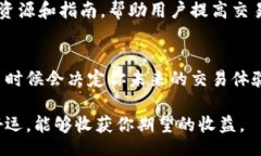 table  如何注册Tokenim：一步