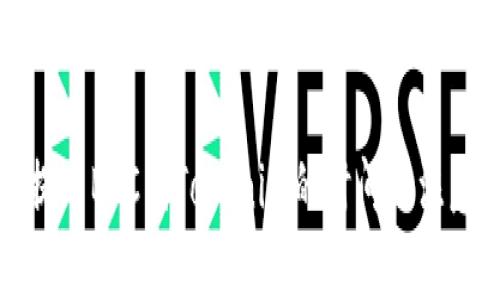 火币提币BTC到Tokenim的时间及注意事项