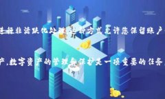 Tokenim 是一个相对较新的概