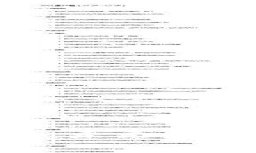 探索Tokenim分叉币：未来数字货币的潜力与风险