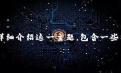 在这里，我将给您一个关