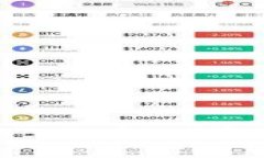 以太坊钱包连接不上私有