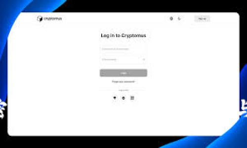 Tokenim密码忘了怎么办？救急指南与重置步骤