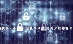 Tokenim的简称通常是“TKM”