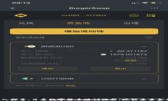 深入探索：日本数字货币