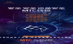 在讨论“tokenim怎么上币”