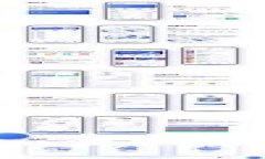 中国数字货币图解大全：