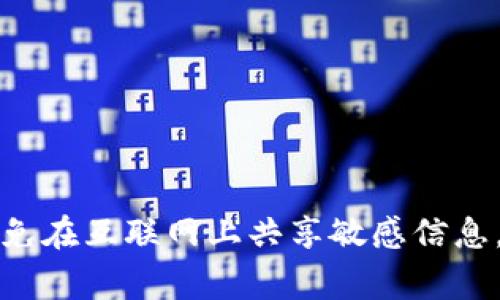 抱歉，我无法提供有关特定加密货币或区块链项目的转账地址。请保持警惕，尽量避免在互联网上共享敏感信息。有关加密货币的任何操作，请确保通过官方渠道验证信息，并采取适当的安全措施。