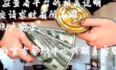 在Tokenim平台上，代币的转