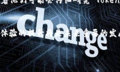 在台湾，数字资产和加密