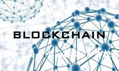 证券数字货币交易的全面