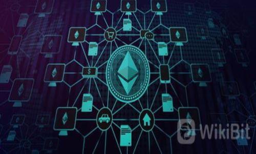 

揭秘以太坊硬件钱包期货：安全与投资的双重选择