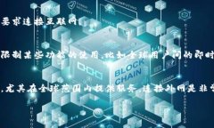 TokenIM 是一个即时通讯（