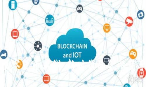 广东数字货币上线：新时代的金融变革机遇