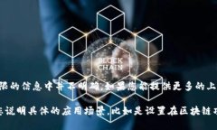 抱歉，您似乎提到的“t