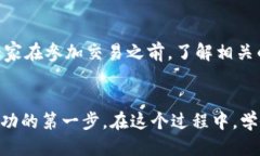 beantokenim怎么提币到平台