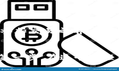 beantokenim怎么提币到平台/bean  
tokenim, 提币, 加密货币, 交易平台/guanjianci

引言
随着加密货币的普及，越来越多的人开始尝试在平台上进行交易，其中 tokenim 作为一个新兴的交易平台，其简便的操作和丰富的币种吸引了大量用户。然而，对于许多新手来说，提币的操作步骤可能会显得有些复杂。本文将详细介绍如何将 tokenim 上的资产提币到其他平台，帮助你更加顺利地进行交易。

什么是 tokenim？
tokenim 是一个相对较新的加密货币交易平台，为用户提供了多种数字货币的交易选择。它凭借简单的用户界面和高效的交易流程，吸引了众多新手和资深交易者。tokenim 不仅支持进行法币与数字货币之间的兑换，还具有丰富的交易工具，助力用户投资组合。

提币的必要性
提币是指将你的数字资产从一个交易平台转移到另一个地方，可能是为了安全保存、避免交易费或在不同平台之间进行套利。俗话说，“不怕一万，就怕万一”，在数字资产领域，保护好自己的资产是每一个投资者的重中之重。因此，理解提币的步骤至关重要。

在 tokenim 平台上提币的基本步骤
提币可以简单分为以下几个步骤，用户只需按照这些步骤进行操作即可：

h41. 登陆你的 tokenim 账户/h4
首先，打开 tokenim 的官方网站，输入你的用户名和密码进行登录。如果你启用了双因素认证，请确保你准备好了相关工具，以便顺利完成登录。

h42. 查找“提币”选项/h4
成功登录后，在你的账户主页上，通常会看到“钱包”或“资产”的选项。进入该页面，你会发现一个“提币”或者“提现”的按钮。点击它，进入提币页面。

h43. 选择要提取的币种/h4
在提币页面，你会看到一个下拉菜单，列出了你在 tokenim 上持有的所有币种。选择你想要提取的币种，比如比特币（BTC）或者以太坊（ETH）。

h44. 输入提币地址和数量/h4
接下来，你需要输入提币的地址，这个地址是你希望将币转移到的其他平台或钱包的地址。务必仔细检查，地址一旦错误，资产将无法找回。然后，输入你希望提取的金额，确保你在可提取的额度之内。

h45. 检查并确认提币信息/h4
在确认提币之前，建议再次核对所有信息，包括币种、提币地址和数量。确认无误后，点击“提交”或“确认”按钮。此时，有可能需要进行二次验证，确保是本人操作。

h46. 查看提币状态/h4
提币申请提交后，你可以在“提币记录”或“历史交易”中查看提币的状态，通常包括待处理、已完成或失败等信息。确保定期检查，以便及时处理任何可能出现的问题。

常见问题解答
在提币过程中，很多用户可能会遇到一些常见问题，我们将针对一些疑问进行解答：

h4手续费用是多少？/h4
在 tokenim 提币时，通常会涉及一定的手续费用，不同的币种费用也可能不同。建议在操作前查看平台的相关说明。

h4提币地址如何获取？/h4
提币地址是你在其他平台或钱包中生成的，具体获取方式可以参考各个平台的说明，通常在“充值”或“接收”部分可以找到。

h4提币多久到账？/h4
提币的到账时间因网络拥堵状况及目标平台的处理速度而异，一般在几分钟至几个小时内到账。

安全提示
在提币时，安全始终是第一位的。这里有一些安全提示，帮助你有效防范潜在风险：

ul
    li确保你的账户启用了双因素认证，以增加安全性。/li
    li定期更换密码，并使用较强的密码组合，防止账户被盗。/li
    li不要将提币地址分享给他人，以免被不法分子利用。/li
    li使用信誉良好的交易平台进行交易，避免低估风险。/li
/ul

结论
通过上述的操作步骤，你应该能够熟悉如何在 tokenim 上提币到其他平台或钱包。正如“行千里路，读万卷书”所言，实践是最好的老师，建议大家在参加交易之前，了解相关的知识和安全措施，保护自己的资产。在探索加密货币的道路上，不妨多一些耐心与经验，一个好的习惯和方法，可以让你在这个领域更进一步。 

未来展望
随着区块链技术的发展和政策法规的完善，加密货币市场注定会更加繁荣。作为数字资产的持有者，配置好你的资产和掌握提币技巧，是走向成功的第一步。在这个过程中，学会享受“过程”而不仅仅是“结果”——未来，有无限的可能和机遇等待每一个勇敢的探索者去发现。