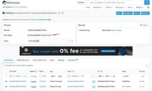 如何将SHIB代币转入以太坊钱包：完整指南
