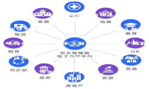 关于“tokenim”是否是正规软件，首先需要明确的是，Tokenim是一个特定平台或软件的名称，不过从我的数据库中无法获得该软件的具体信息。要判断一个软件或平台是否正规，有几个方面可以考量：

### 1. 官方网站及信息
首先，查看该软件是否有明确的官方网站，官方网站通常提供软件的详细介绍、功能、使用说明以及开发者的信息。正规的软件一般会有相关的联系方式和支持渠道。

### 2. 用户评价和反馈
可以在各大论坛、社交媒体和应用商店中查看用户对这个软件的反馈，例如用户的评分、评论等。通过这些评价可以了解到软件的实际使用情况和用户体验。

### 3. 安全性与隐私政策
正规的软件通常会提供详细的隐私政策和用户数据保护措施。请确认它是否有明确的隐私政策，并了解如何处理用户的数据。

### 4. 监管与认证
一些国家或地区对于软件的运营有一定的监管，查看该软件是否获得了相关的认证或是遵循相关法规，也能帮助判断其合法性。

### 5. 社交媒体和社区
一些软件或平台可能在社交媒体上活跃，查看其社交媒体活动是否频繁，并看看社区的反馈也是一个好方法。

如果您能提供更多有关“tokenim”的具体信息或上下文，可能会更有助于做出准确的判断。同时，建议在使用任何不明确的软件前，务必做好充分的调研以确保安全。