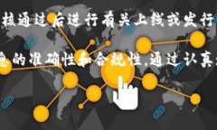 在使用Tokenim高级模式时，